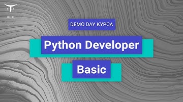Demo Day курса «Python Developer  Basic»