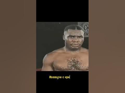 История Айка Ибеабучи. Мог стать звездой, но... #sports #boxing - YouTube