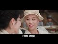 【张曼玉 邬君梅 杨紫琼】宋家三姐妹 一个爱钱，一个爱权，一个爱国「宋家皇朝 喜多郎」