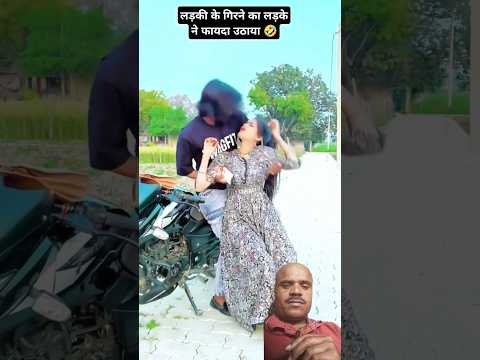 #rkdhamal4584 #funny #comedy #reaction