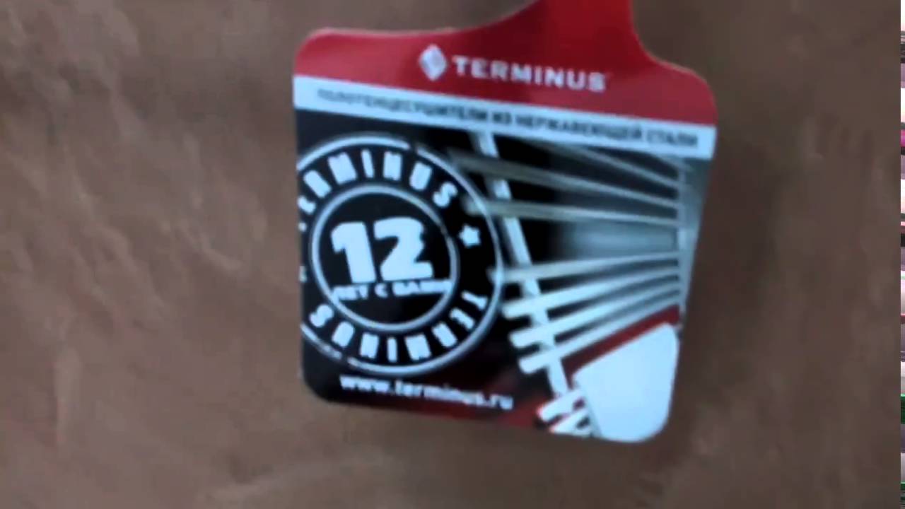 купить водяной полотенцесушитель Terminus Виктория серия Стандарт - YouTube