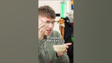 Korean bbq is legitimately incredible.