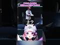 アルミホイルを被る布団ちゃんに困惑するぷるる【天鬼ぷるる/切り抜き/EVOJapan2025ミラー/ストリートファイター6】