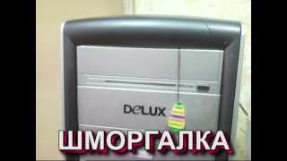 шморгалка (CD open)