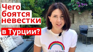 8 ОСОБЕННОСТЕЙ ТУРЕЦКИХ ДОМОВ