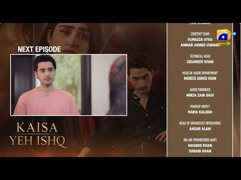 Kaisa Yeh Ishq Episode 56 Teaser - 5th October 2026 - HAR PAL GEO