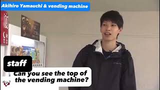 Akihiro Yamauchi and vending machine