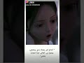 احتاج لمن يمسك يدي ويضمني ويقول لي كفاكي حزنا فحزنك يتعبني