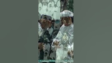 سورة الفاتحة - تلاوة الشيخ #عبدالرحمن_السديس