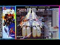 TAS GEKIOH SHOOTING KING ARCADE 1999 TAS GEKIOH SHOOTING KING ARCADE 1999