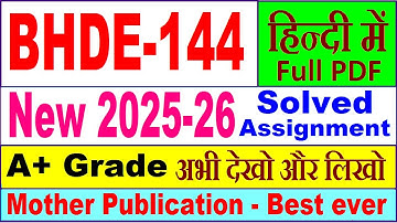 BHDE 144 solved assignment 2025-26 in Hindi || bhde 144 solved assignment 2026 || ignou bhde144