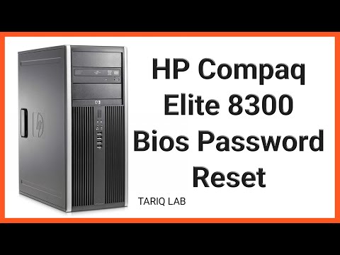HP Compaq Elite 8300 Bios Password Reset | How To Unlock HP BIOS