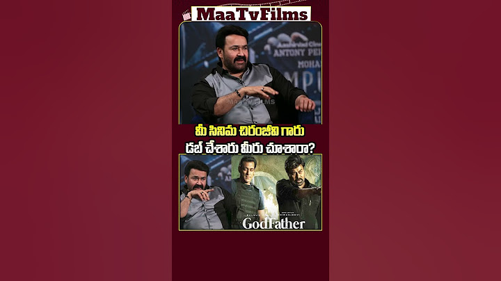 Mohanlal’s Comments on Chiranjeevi’s Godfather in His Latest Interview!