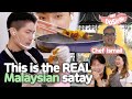 Don't judge satay by the cover! Chef Ismail teach us how to make Malaysian satay ｜MY DOSIRAK EP04