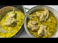 Kashmiri wazwan style daniwal kormamutton daniwal kormaeid special dish