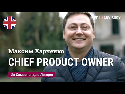 Максим Харченко: британская