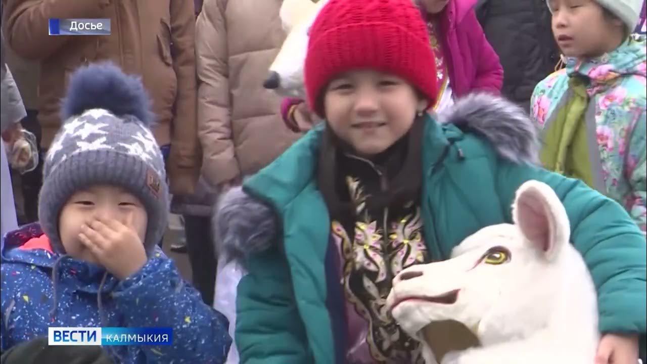 Доброе утро на калмыцком языке картинки. Поддержка предпринимателей в калмыкии. Численность мчс калмыкии. Точное время в калмыкии. Сми калмыкии.