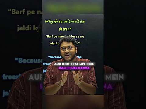 'The Secret Behind