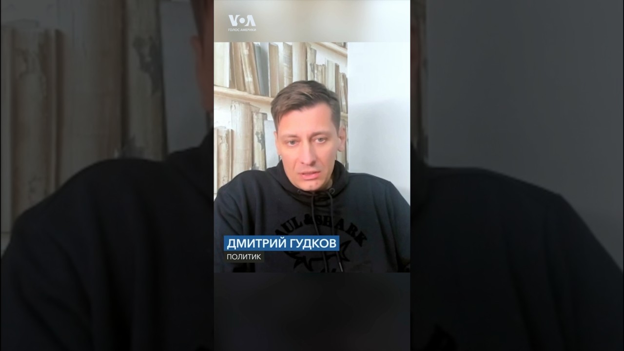 «Би-2 держат в жутких условиях»