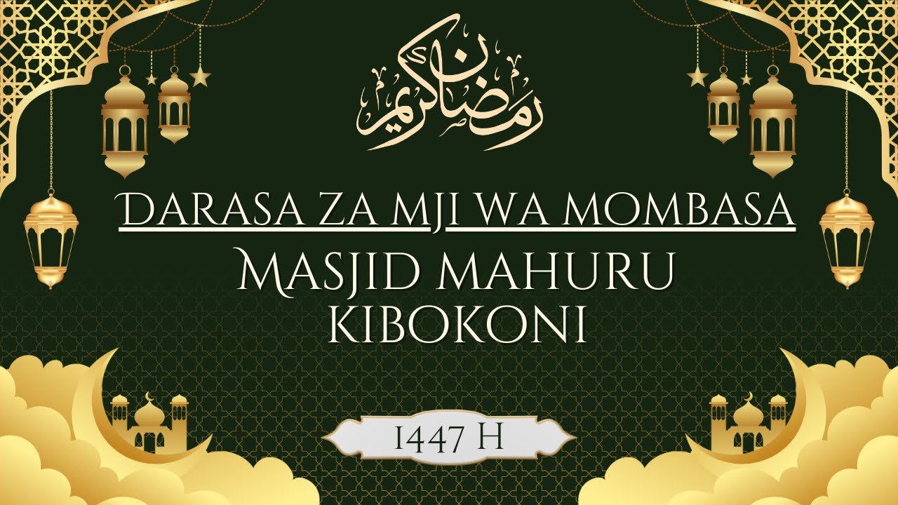 DARASAZA RAMADAN MASJID MAHURU [MSA] DAY 13, 2026/ 1447