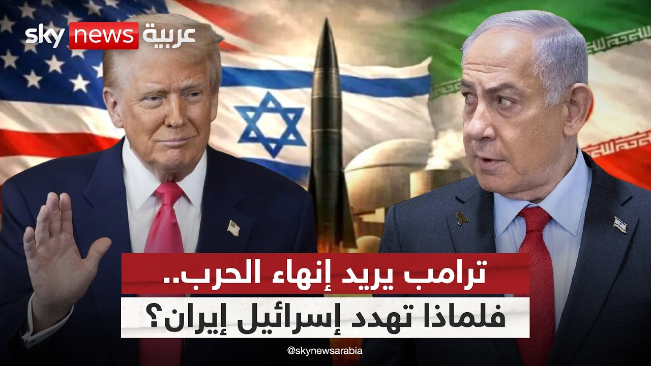 ����� ���� ����� ��� �����.. �������� ���� �������� ����� ������ | #�������
 - نشر قبل 11 دقيقة