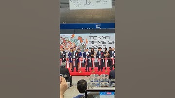 Inicio oficial del Tokyo Game Show 2023