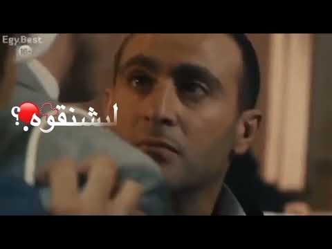 حالات واتس مهرجانات حلقولو مودي امين فيلم المصلحه