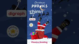Christmas Phonics