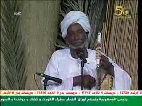 الفنان الراحل محمد كرم الله الطيف 