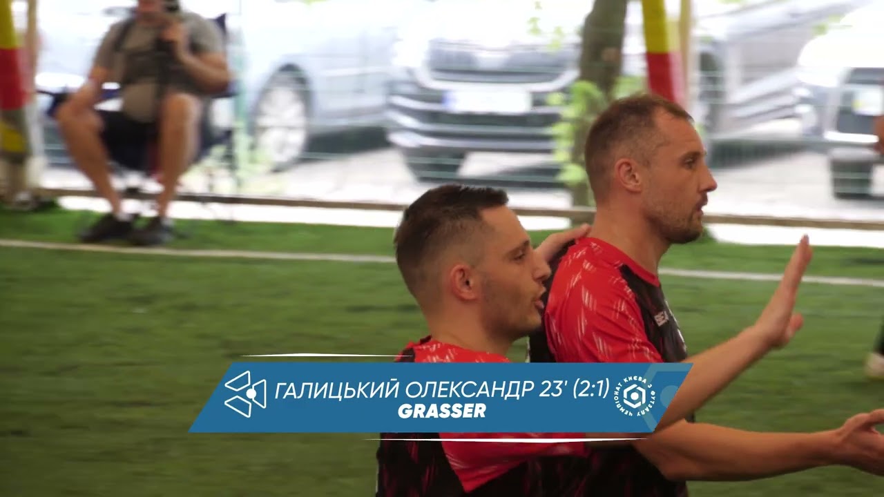 Огляд матчу | GRASSER 2 : 1 DIRECT