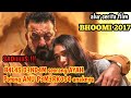 Balas D3ND4M Tersadiiiiiisss !!! alur cerita film India BHOOMI 2017  | alur film & Review film india