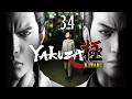 Let's Play Yakuza Kiwami [34] - Dieser Kuppler hat keine Chance gegen uns