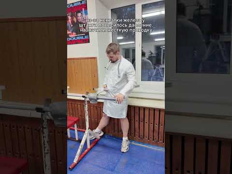 - Фамилия?- Семён
