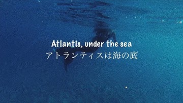 [和訳] Faded - Alan Walker (1時間)