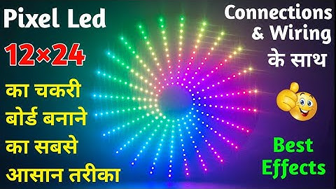 How To Make 12×24 Pixel led Chakri Board for decoration With wiring || step By step//Creative GS