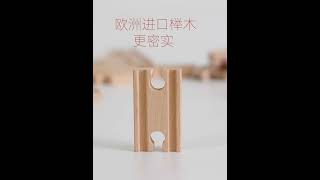 Best Christmas Gift Wooden Train Track Railway Expansion Car Set Toy Brio Compatible Thomas Railroad