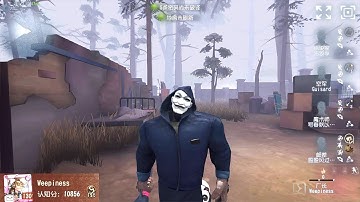 #435 1st Hell Ember | Pro Player | Sacred Heart Hospital | Identity V