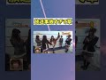 完全に放送事故だよね?😂　#伊藤万理華 #乃木坂46 #shorts  #おもしろ