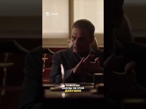 Skandal Kantor_ Balas Dendam, Intrik, dan Pernikahan! | G203X