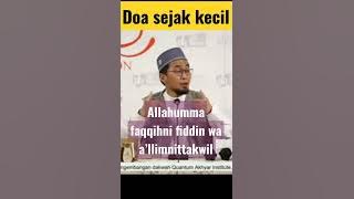 Doa yang sering dibaca UAH sejak kecil Allahumma faqqihni fiddin wa a’llimnittakwil #shorts