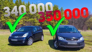 Авто для семьи. Сравнение компактвэнов. Nissan VS Ford.