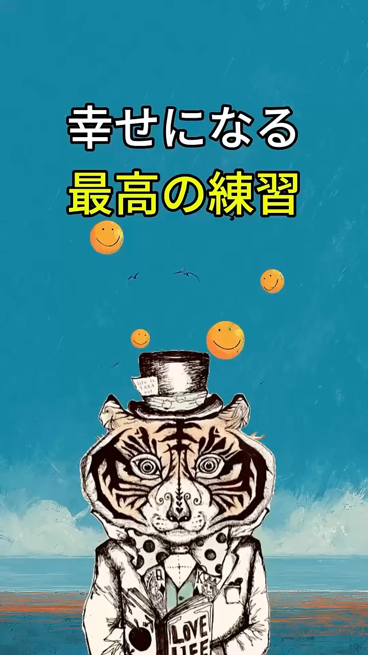 ひすいこたろうの名言セラピー - YouTube