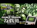 (コメ付き) ゆっくりダブルドラゴン2 レトロゲーム ゲームボーイ GB版 プレイ動画 【ゆっくり実況】