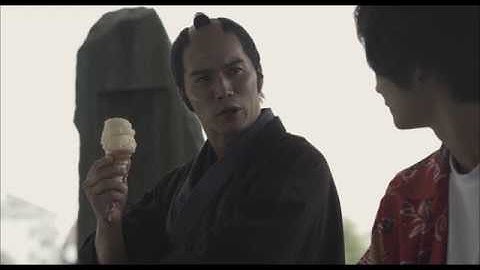 『サムライせんせい』予告