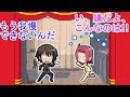 男を惑わすギアスを手に入れたカレン コードギアスR2盤上のギアス劇場 Code Geass R2 DS 