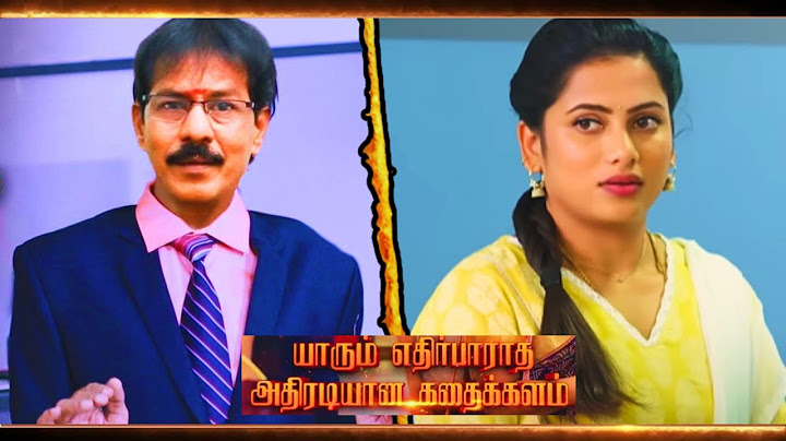 Ayyanar Thunai Promo | June 16th - 18th Episode | Vijaytv