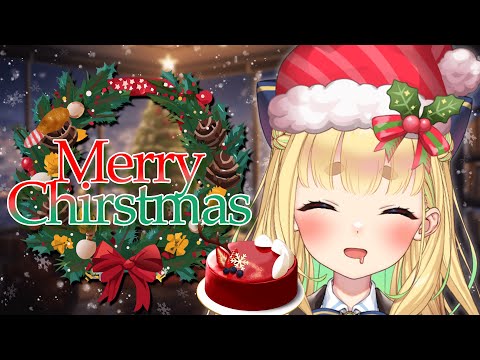 🎅Merry Christmas🎄ケーキとチキン、一緒に食べよ⛄