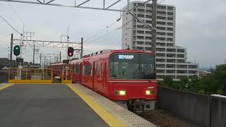 3513F　急行吉良吉田行き　西尾駅到着！