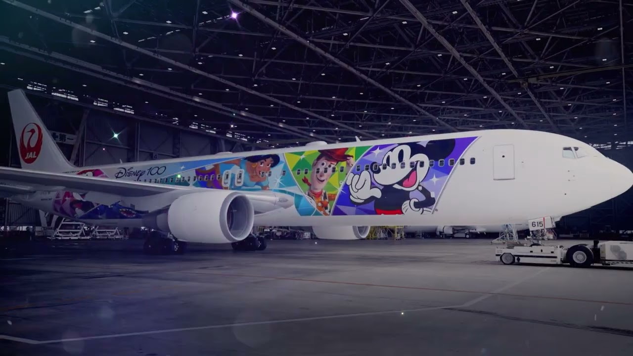 JAL DREAM EXPRESS Disney100 ステンレスボトル中国製