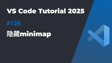 VS Code 的 Minimap 到底要不要开？| 代码预览功能详解与设置
